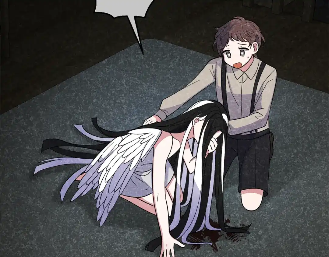 最菜魔王又怎样？ 第94话 天魔混血 第96页