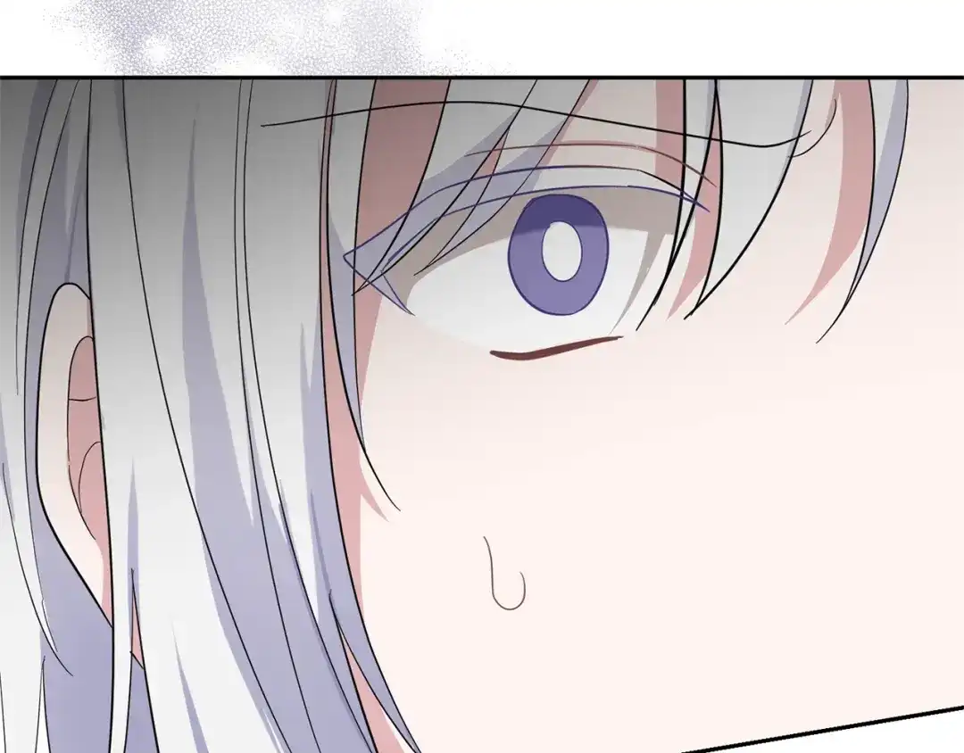 最菜魔王又怎样？ 第94话 天魔混血 第6页