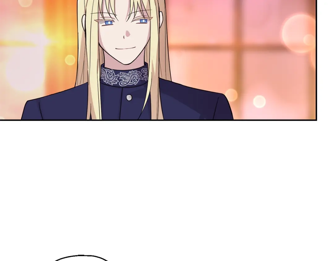 最菜魔王又怎样？ 第94话 天魔混血 第25页