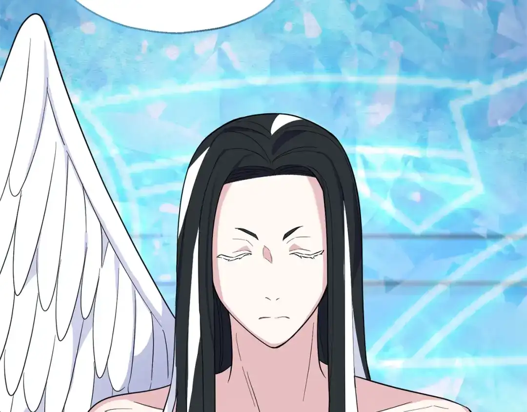 最菜魔王又怎样？ 第94话 天魔混血 第165页