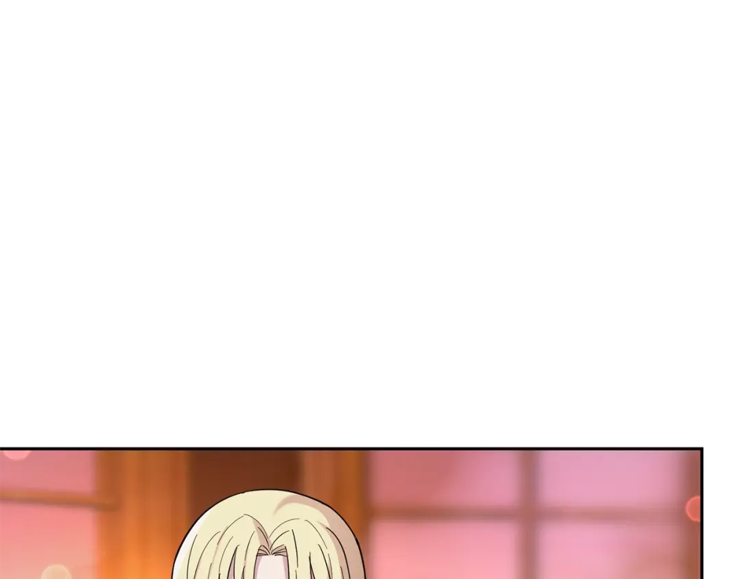 最菜魔王又怎样？ 第94话 天魔混血 第24页