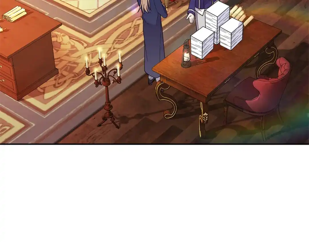 最菜魔王又怎样？ 第94话 天魔混血 第41页