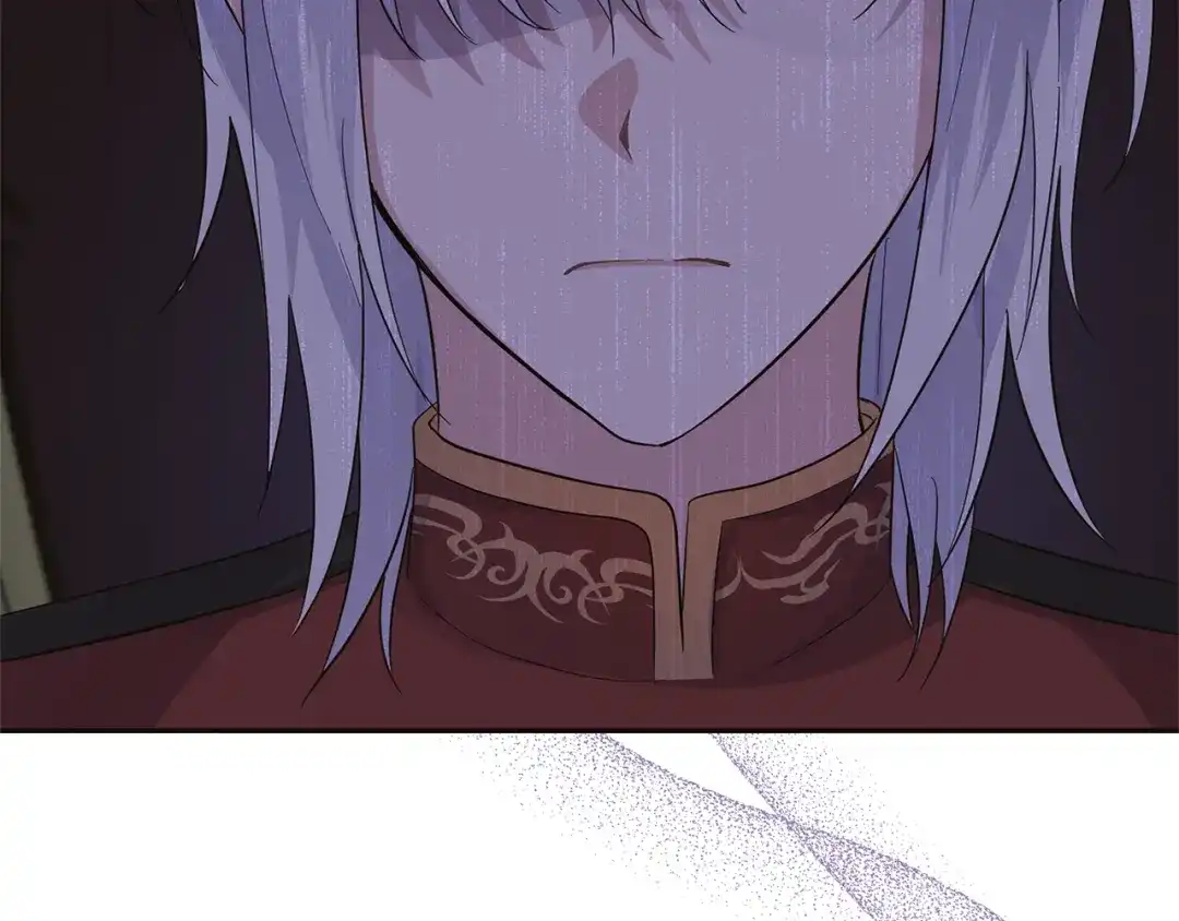 最菜魔王又怎样？ 第94话 天魔混血 第17页