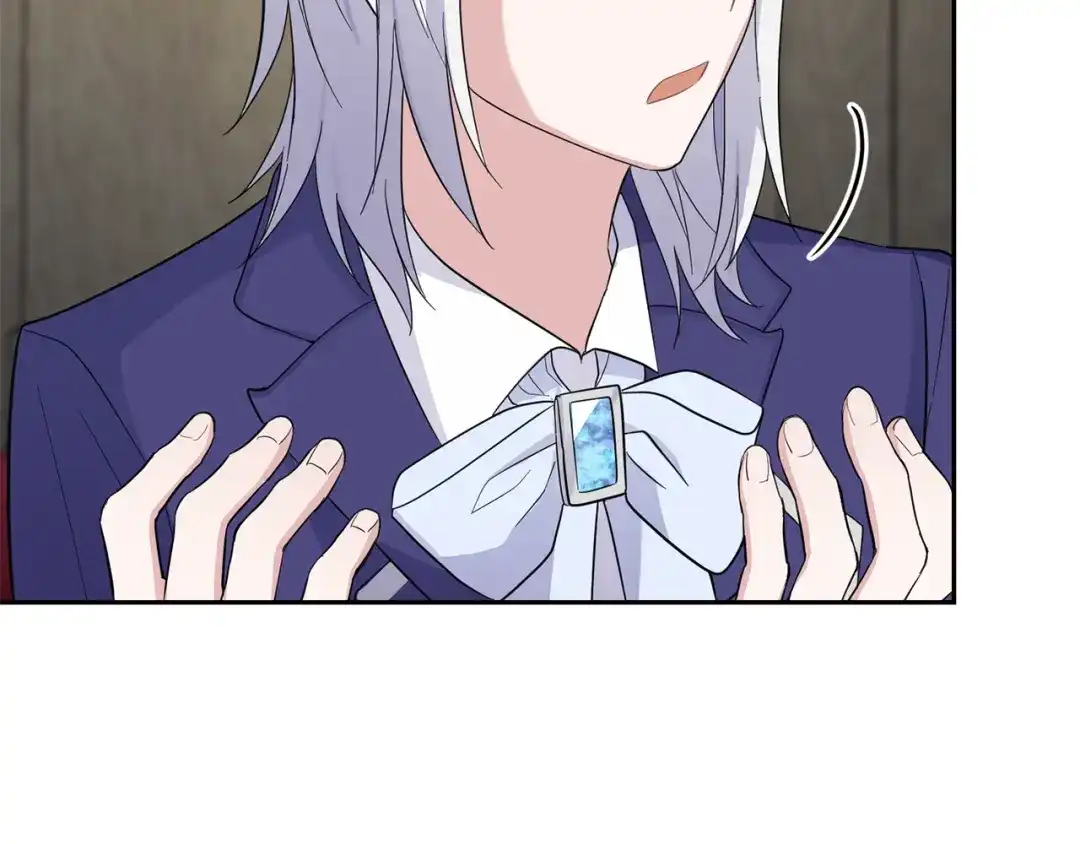 最菜魔王又怎样？ 第95话 不能失去朋友 第78页