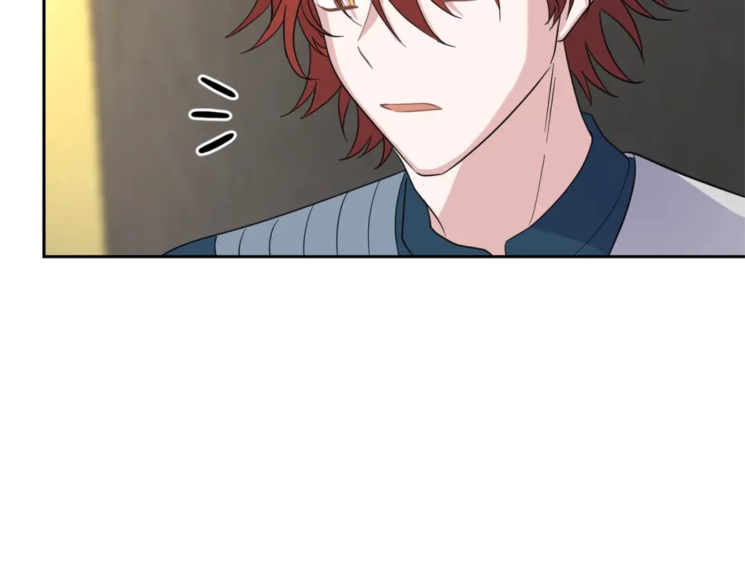 最菜魔王又怎样？ 第95话 不能失去朋友 第6页