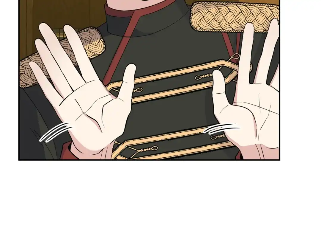 最菜魔王又怎样？ 第95话 不能失去朋友 第142页
