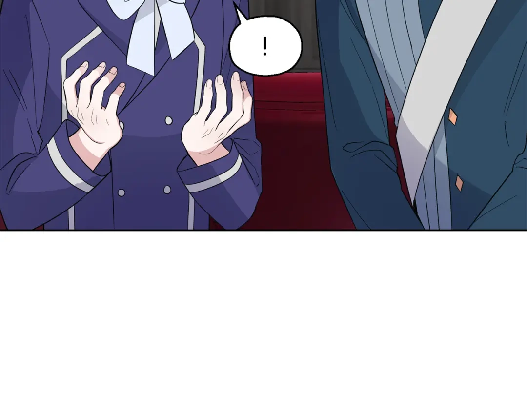 最菜魔王又怎样？ 第95话 不能失去朋友 第81页