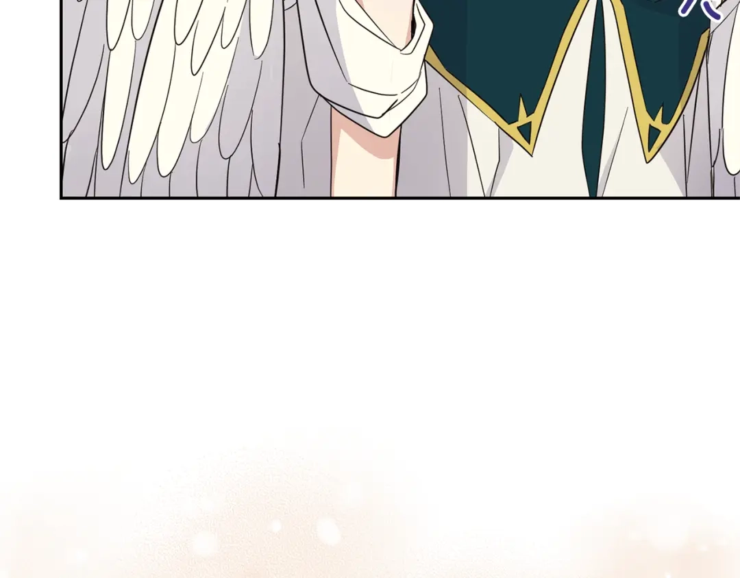最菜魔王又怎样？ 第96话 准备觉醒仪式 第2页