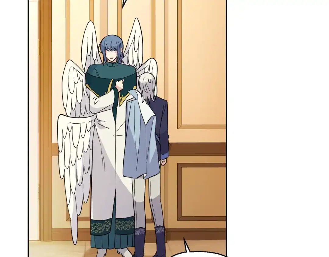 最菜魔王又怎样？ 第96话 准备觉醒仪式 第7页