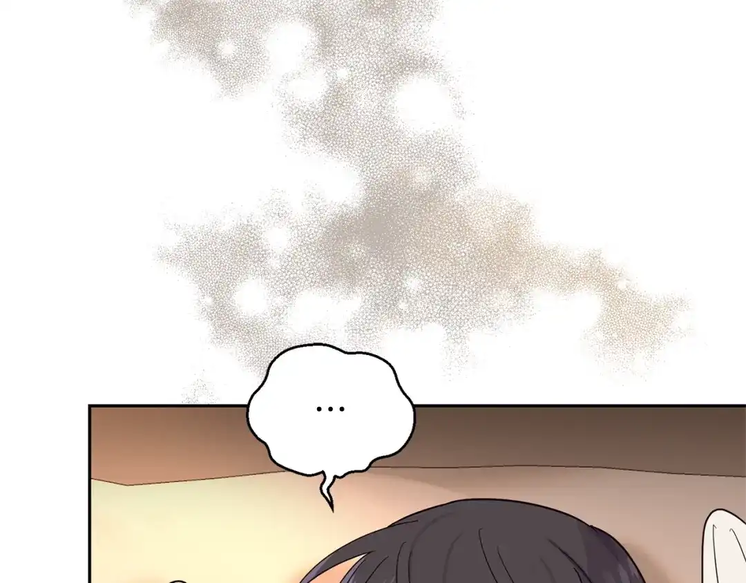 最菜魔王又怎样？ 第96话 准备觉醒仪式 第45页
