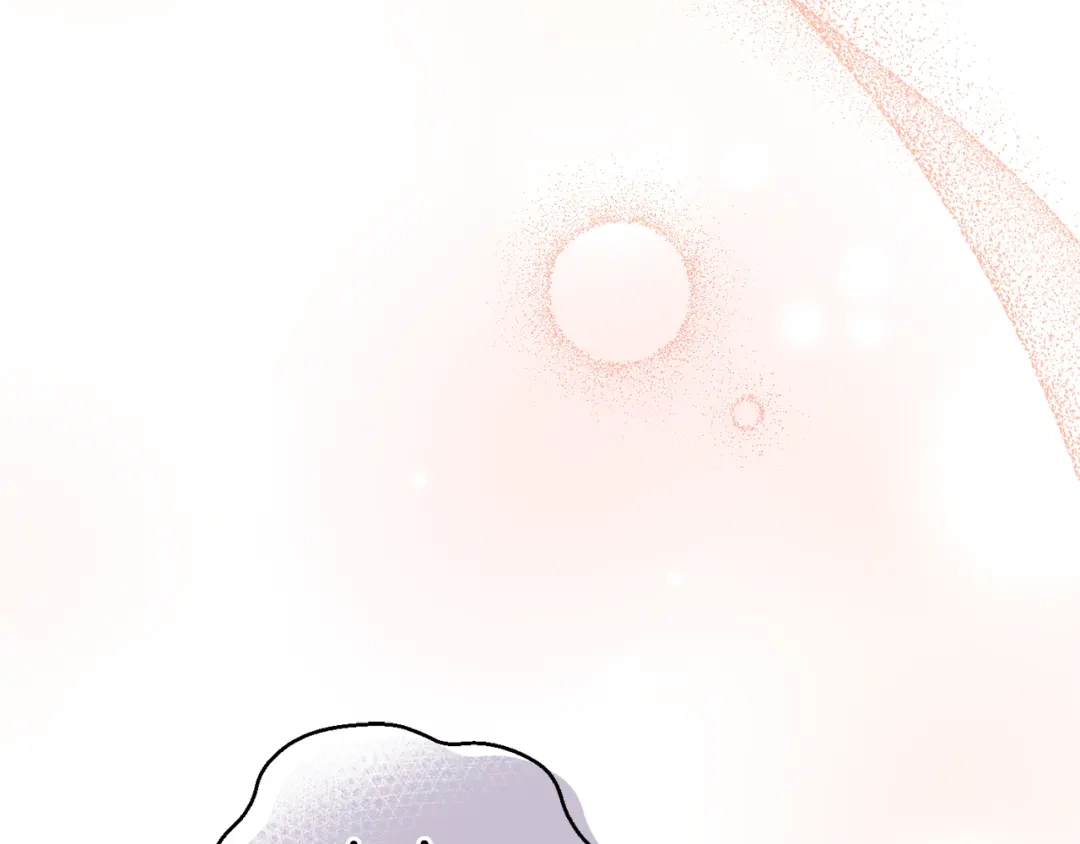 最菜魔王又怎样？ 第96话 准备觉醒仪式 第89页