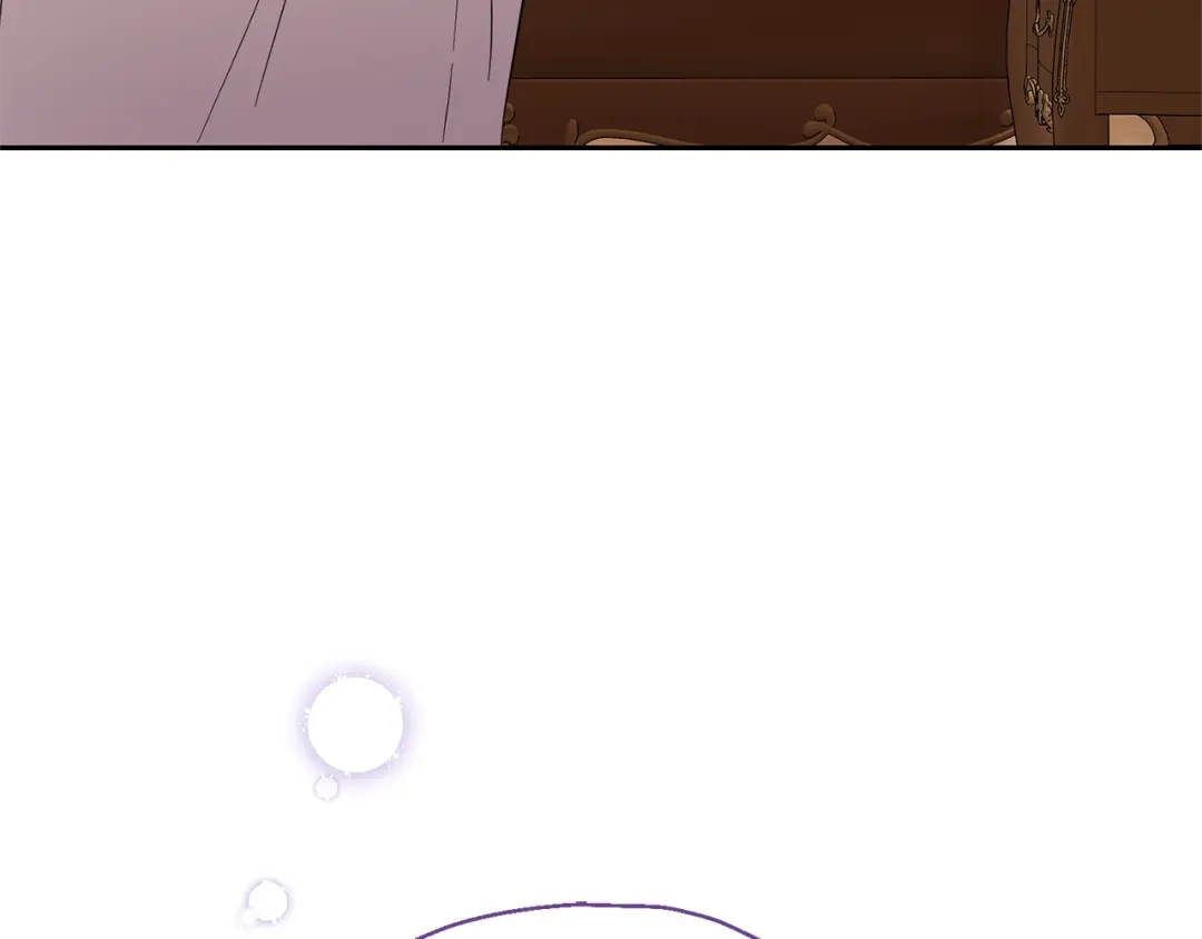 最菜魔王又怎样？ 第96话 准备觉醒仪式 第64页