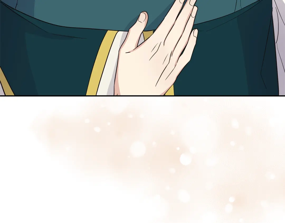 最菜魔王又怎样？ 第96话 准备觉醒仪式 第5页
