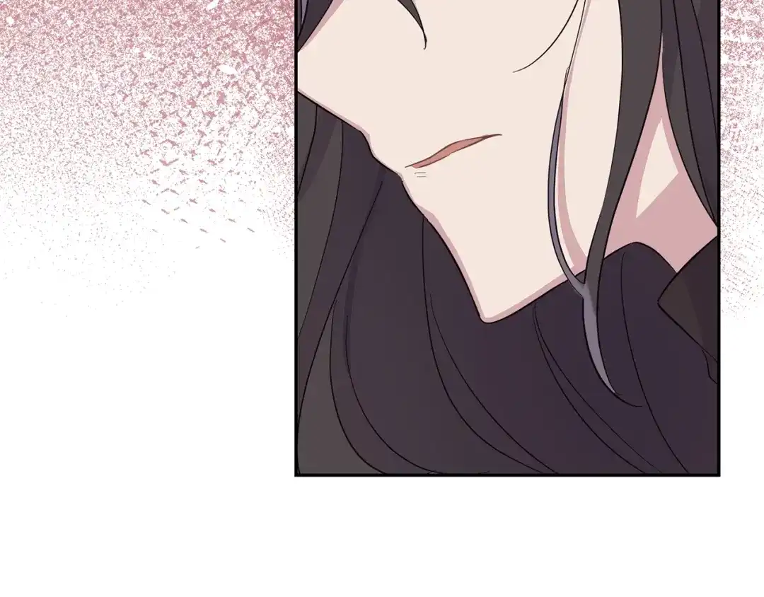 最菜魔王又怎样？ 第96话 准备觉醒仪式 第74页