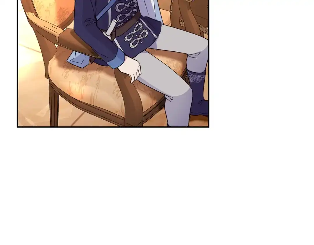 最菜魔王又怎样？ 第96话 准备觉醒仪式 第42页