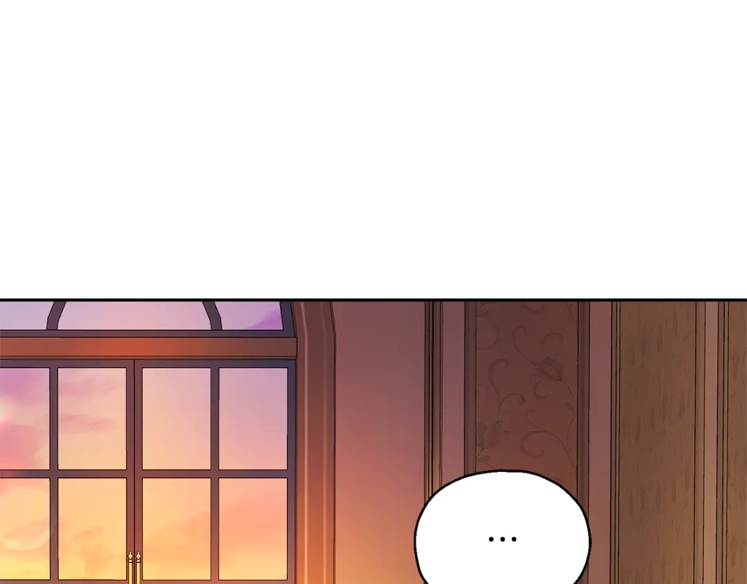 最菜魔王又怎样？ 第96话 准备觉醒仪式 第62页