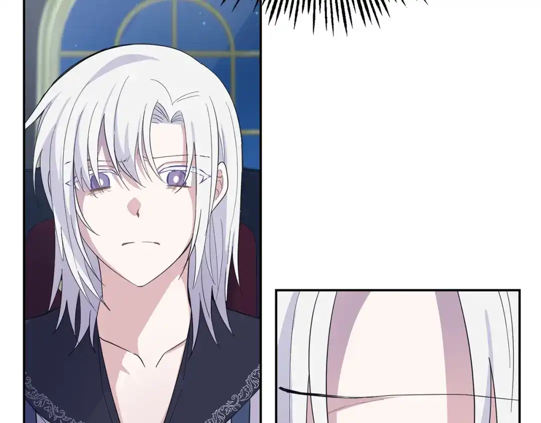 最菜魔王又怎样？ 第97话 不能坐以待毙 第141页