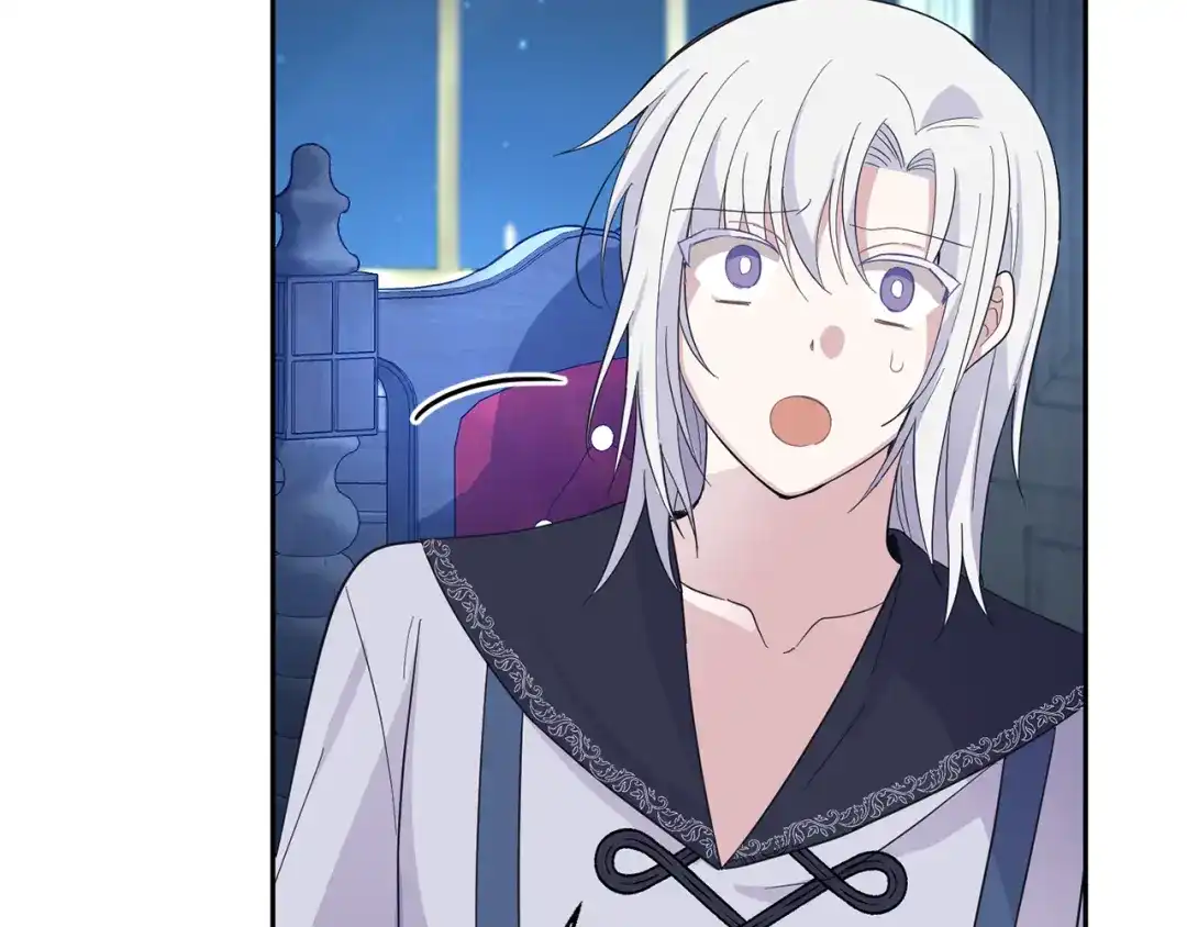 最菜魔王又怎样？ 第97话 不能坐以待毙 第74页