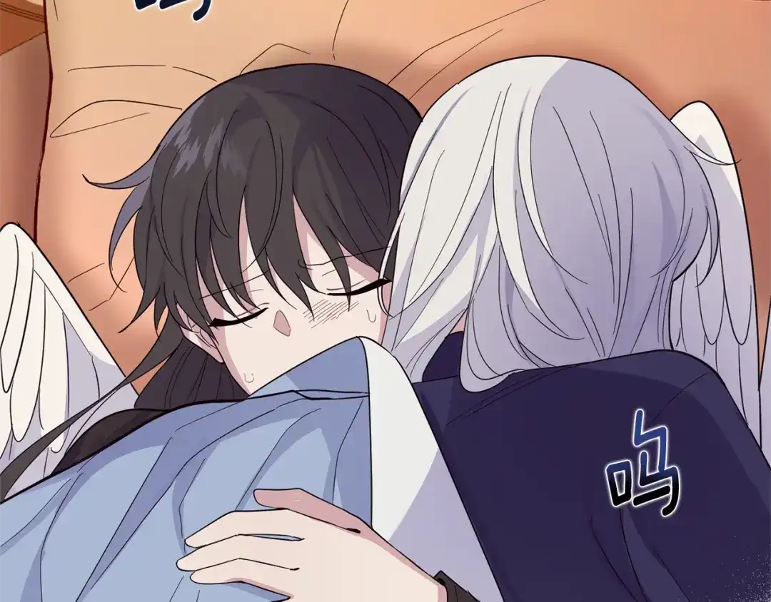 最菜魔王又怎样？ 第97话 不能坐以待毙 第47页