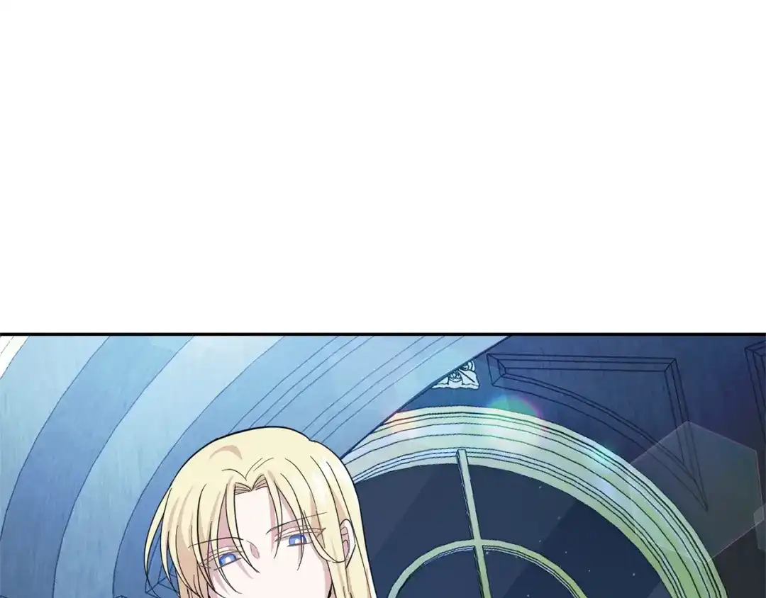 最菜魔王又怎样？ 第97话 不能坐以待毙 第145页