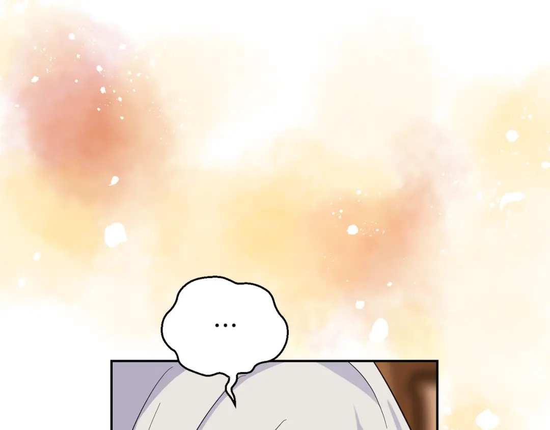 最菜魔王又怎样？ 第97话 不能坐以待毙 第43页