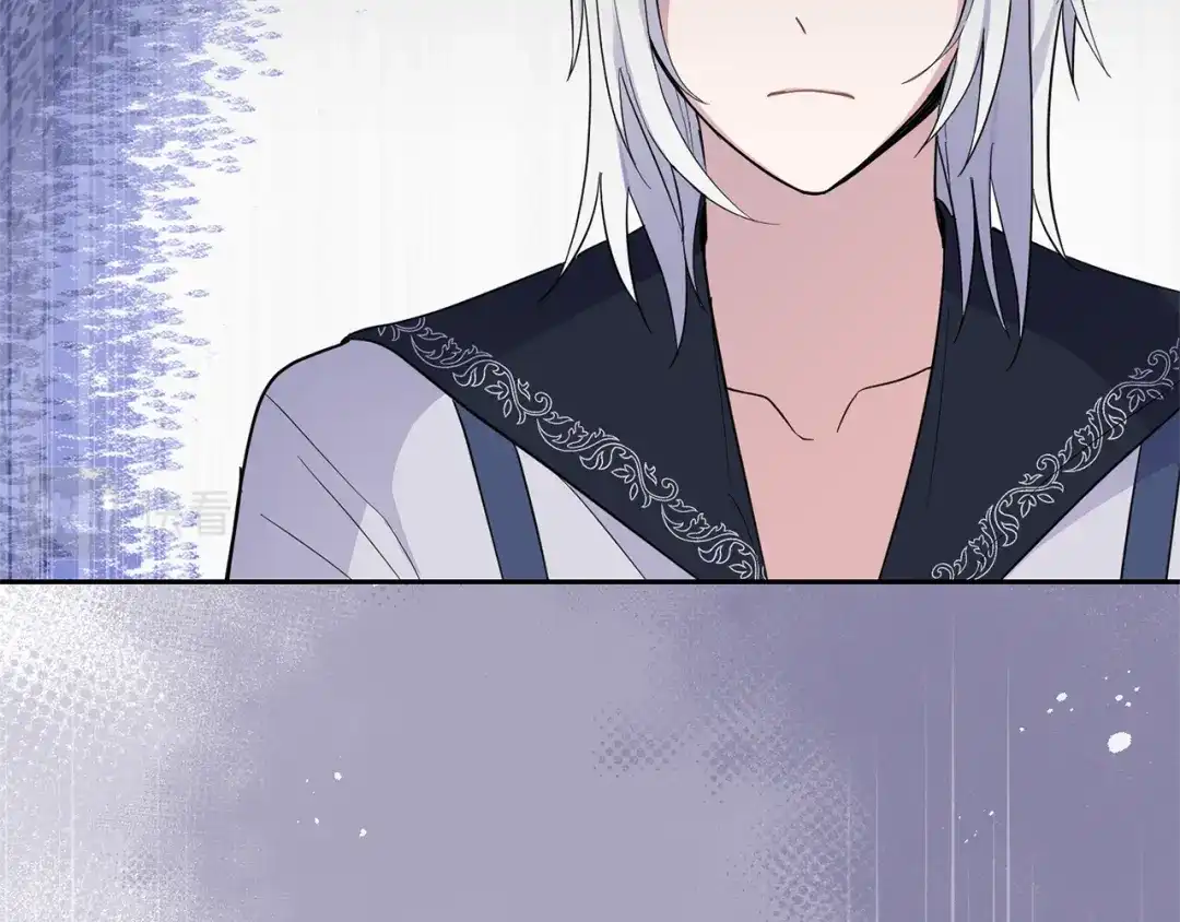最菜魔王又怎样？ 第97话 不能坐以待毙 第183页
