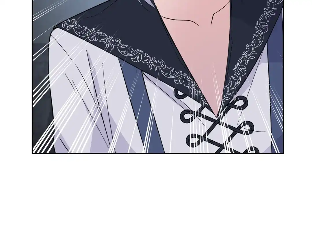 最菜魔王又怎样？ 第98话 交易 第77页
