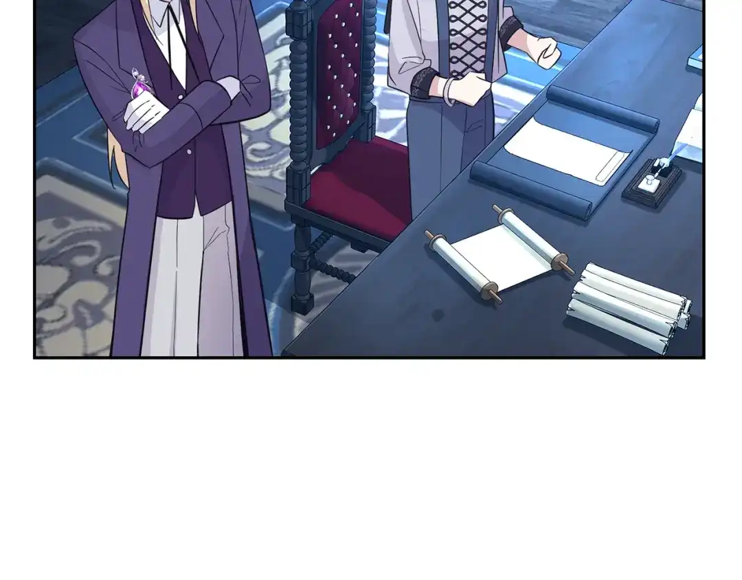 最菜魔王又怎样？ 第98话 交易 第25页