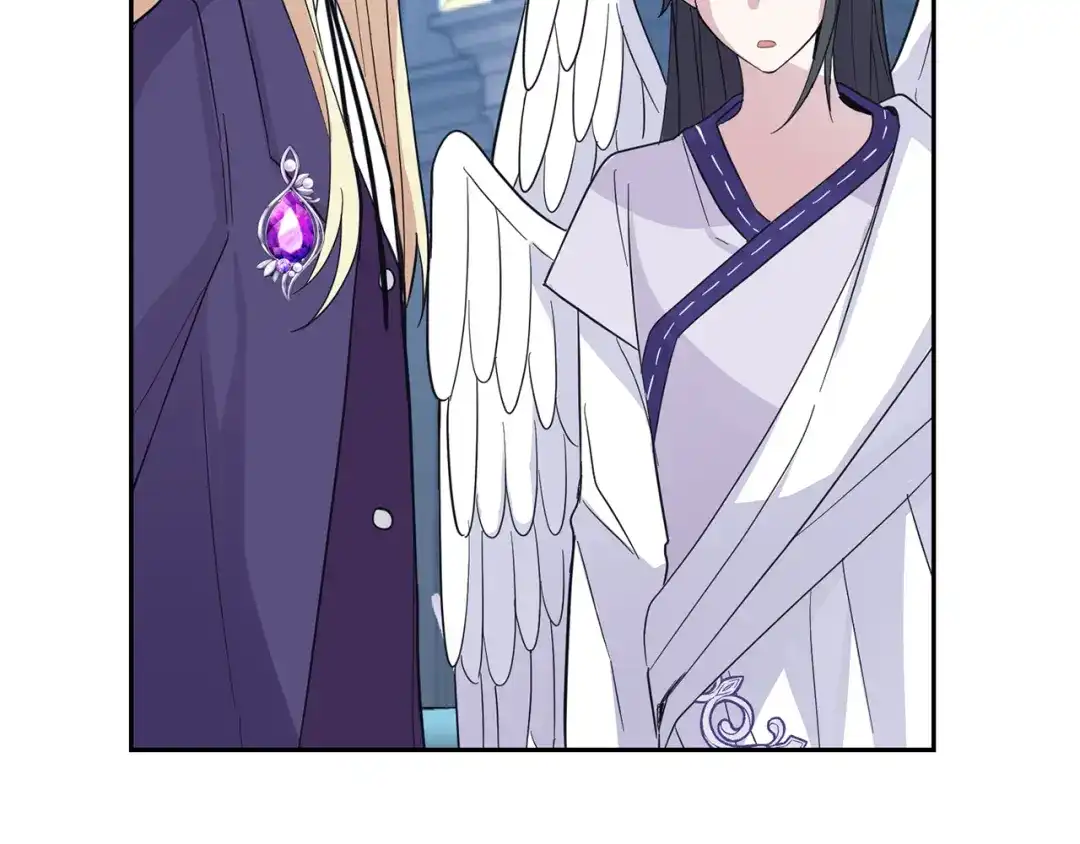最菜魔王又怎样？ 第98话 交易 第39页