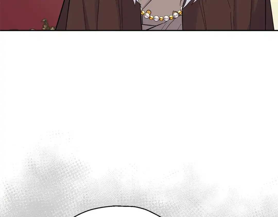 最菜魔王又怎样？ 第99话 真相是什么？ 第58页