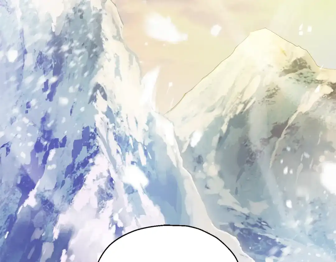 最菜魔王又怎样？ 第99话 真相是什么？ 第157页