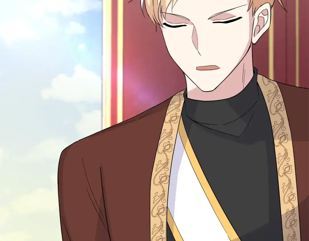 最菜魔王又怎样？ 第99话 真相是什么？ 第77页