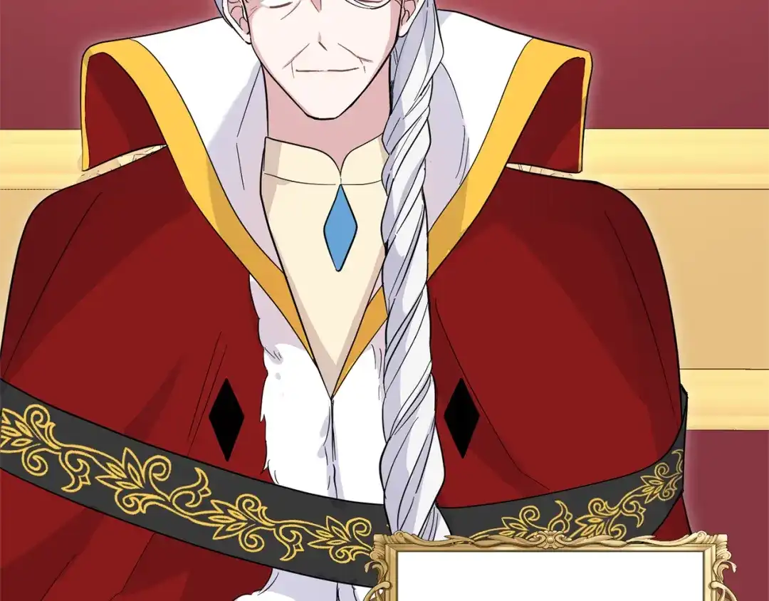 最菜魔王又怎样？ 第99话 真相是什么？ 第32页