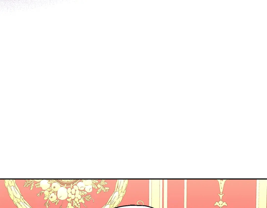 最菜魔王又怎样？ 第99话 真相是什么？ 第109页