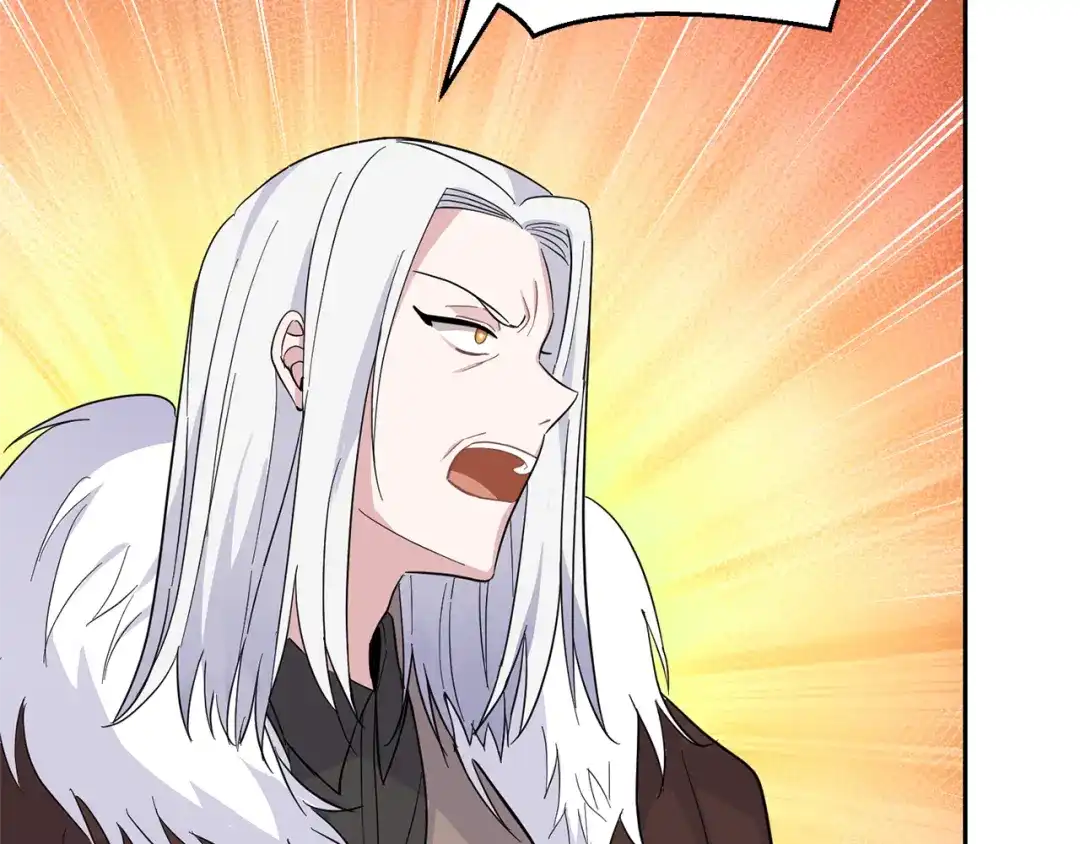 最菜魔王又怎样？ 第99话 真相是什么？ 第71页