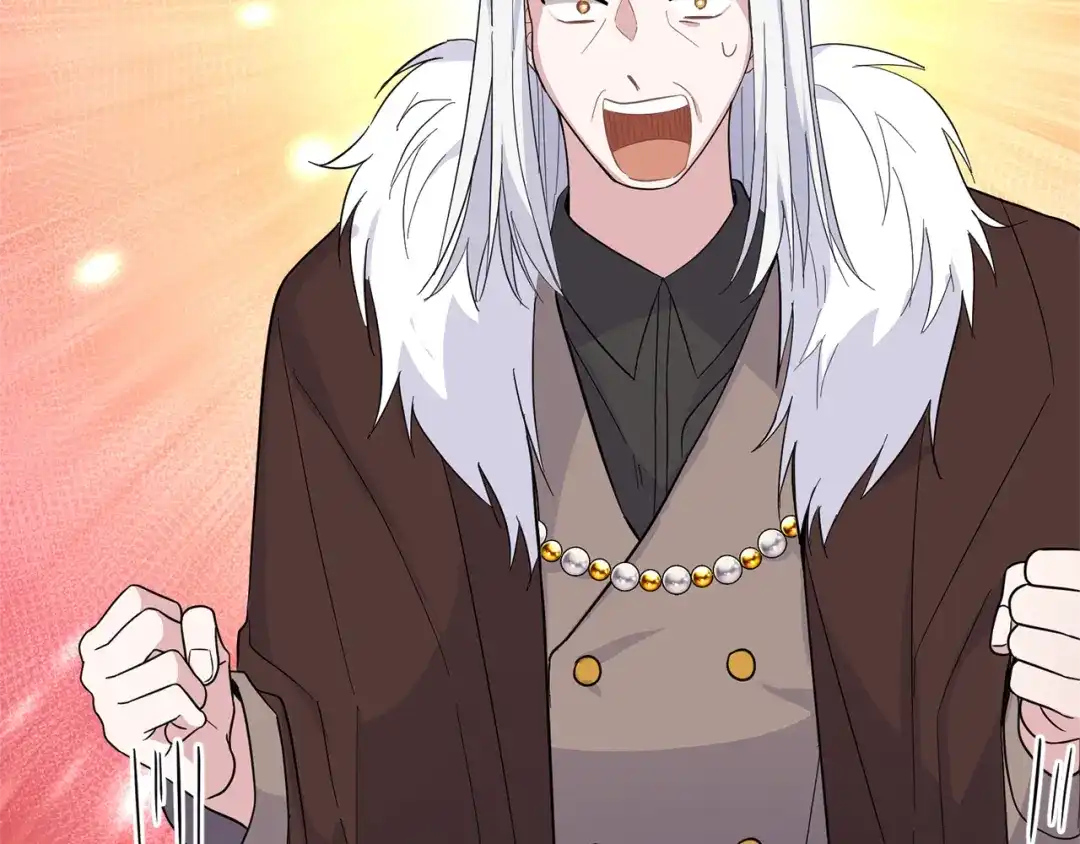 最菜魔王又怎样？ 第99话 真相是什么？ 第102页