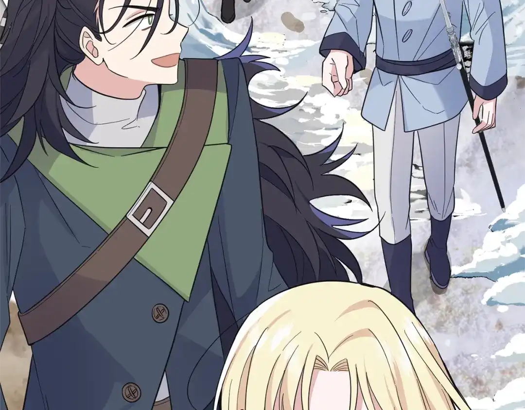 最菜魔王又怎样？ 第99话 真相是什么？ 第161页