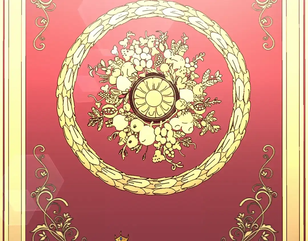 最菜魔王又怎样？ 第99话 真相是什么？ 第28页