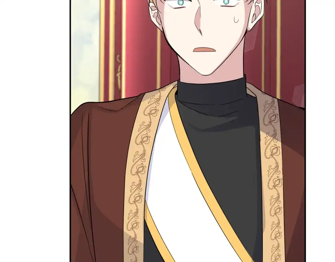 最菜魔王又怎样？ 第99话 真相是什么？ 第116页