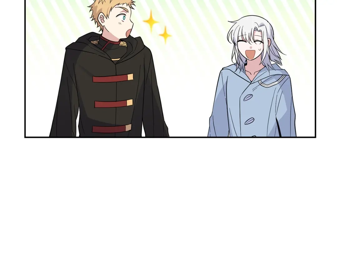 最菜魔王又怎样？ 第99话 真相是什么？ 第177页