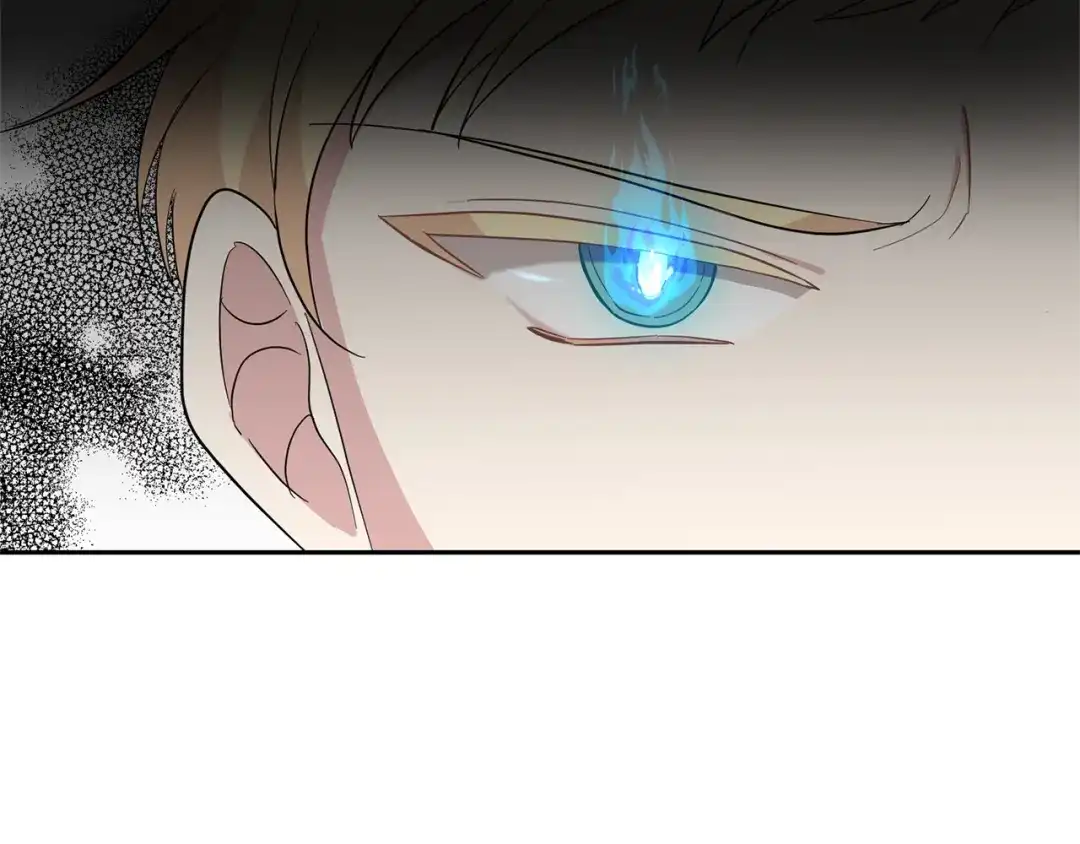 最菜魔王又怎样？ 第99话 真相是什么？ 第74页