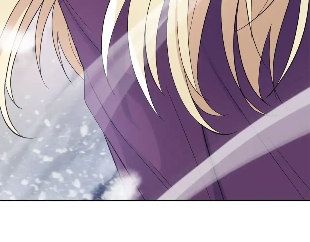 最菜魔王又怎样？ 第99话 真相是什么？ 第190页