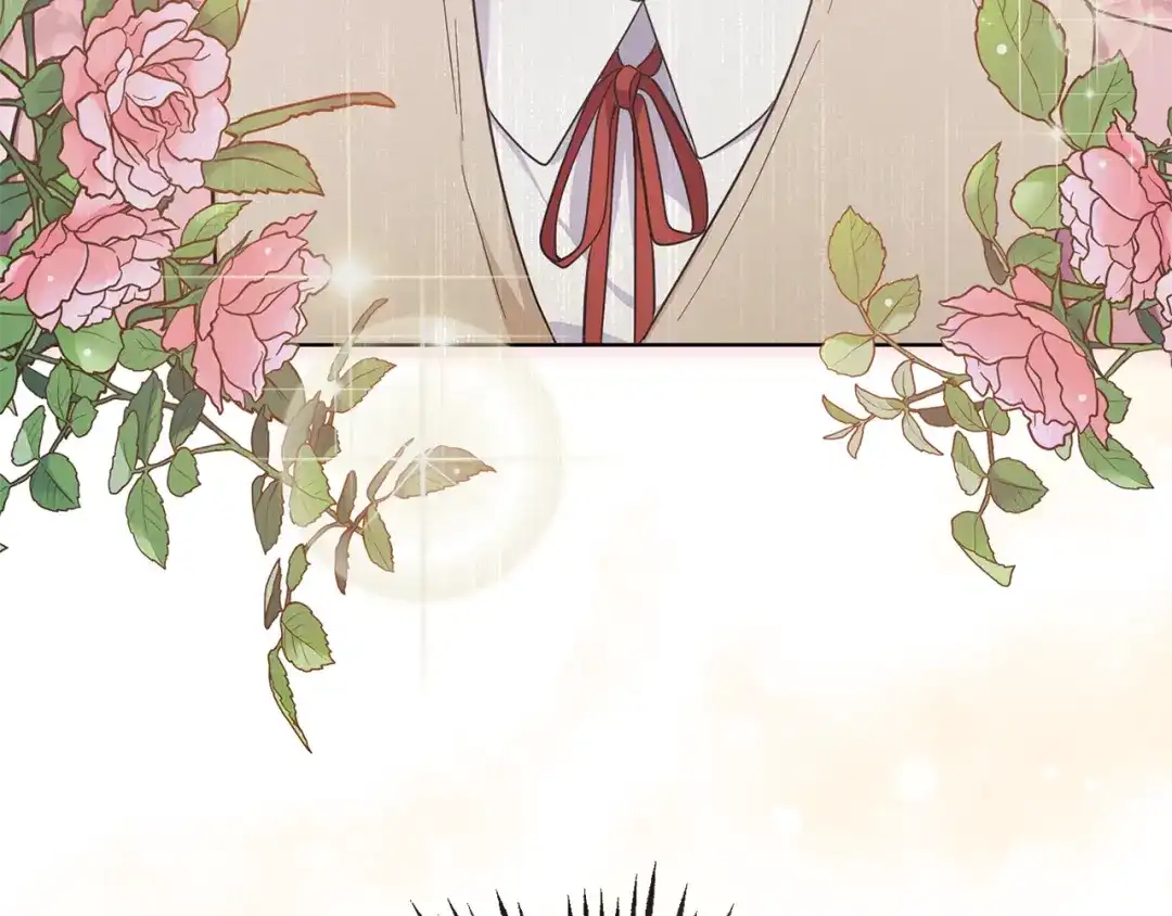 最菜魔王又怎样？ 第99话 真相是什么？ 第134页