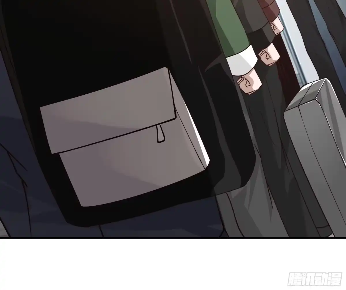 最初进化 登机 第22页