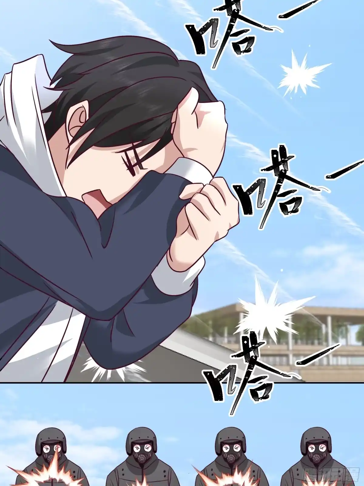最初进化 降落 第52页