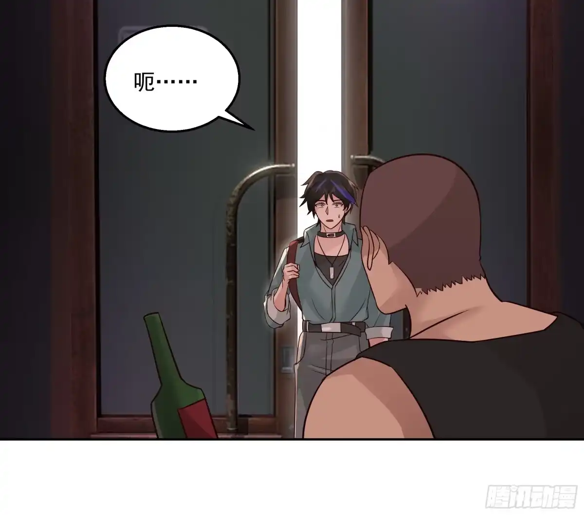 最初进化 隐藏任务 第23页