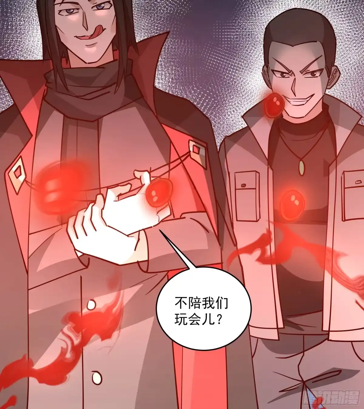 最初进化 贫民窟初遇，仙尼娅与旧仓库 第49页