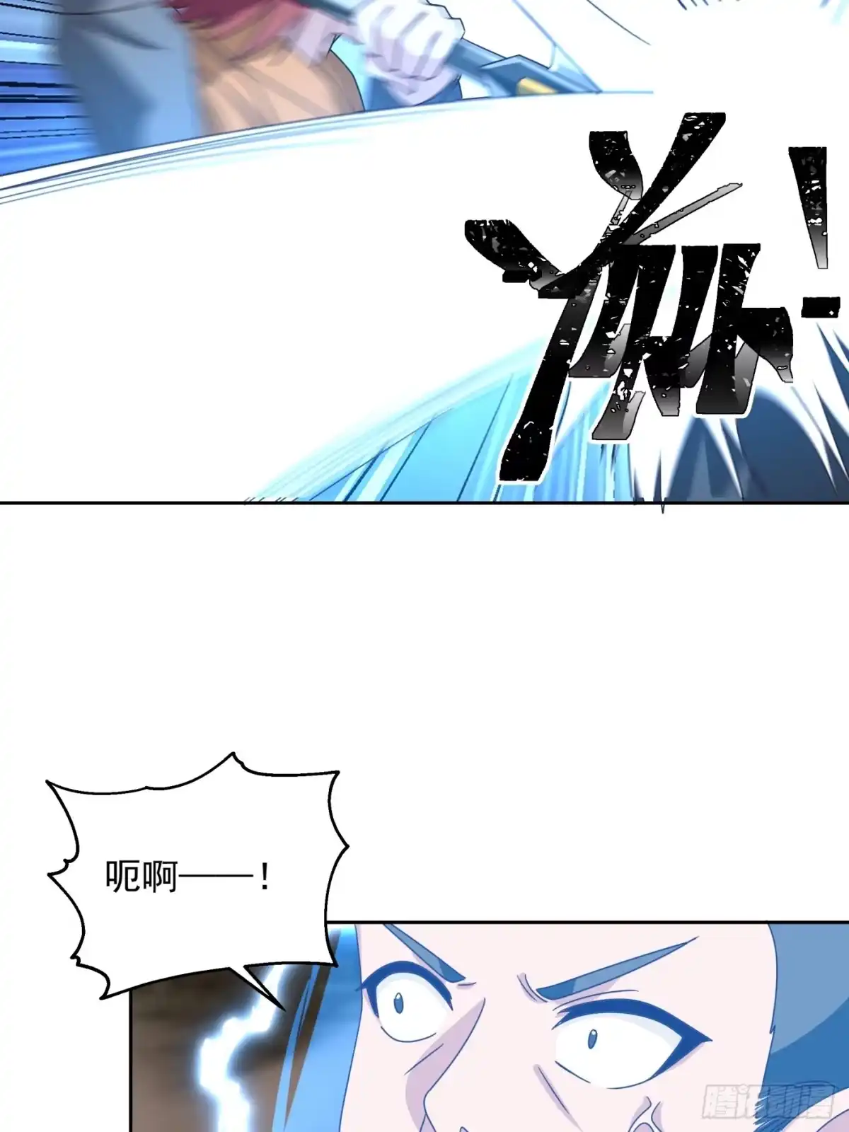 最初进化 暗魔法对峙，假死反击 第49页