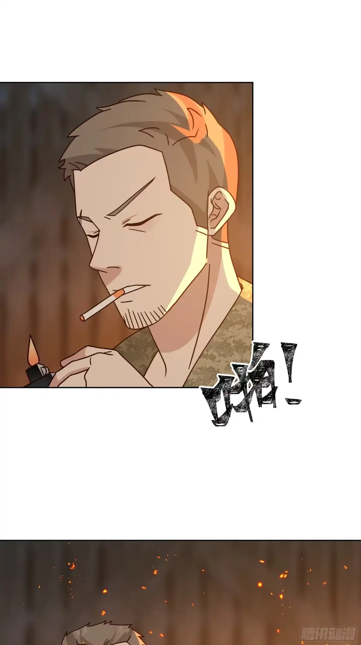 最初进化 血奴的反扑 第58页