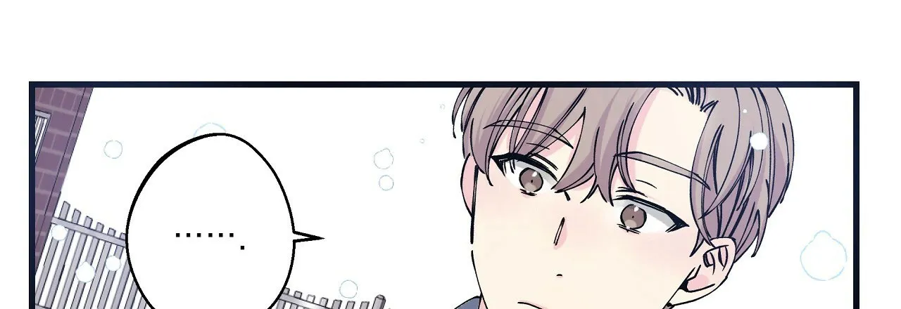 《嘴唇》第1话 第24页